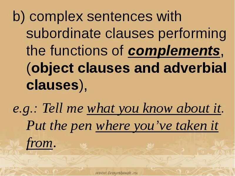 The Complex sentence with an object Clause. Complex sentences презентация. Subordinate Clause. Complex sentences in English. Object clause