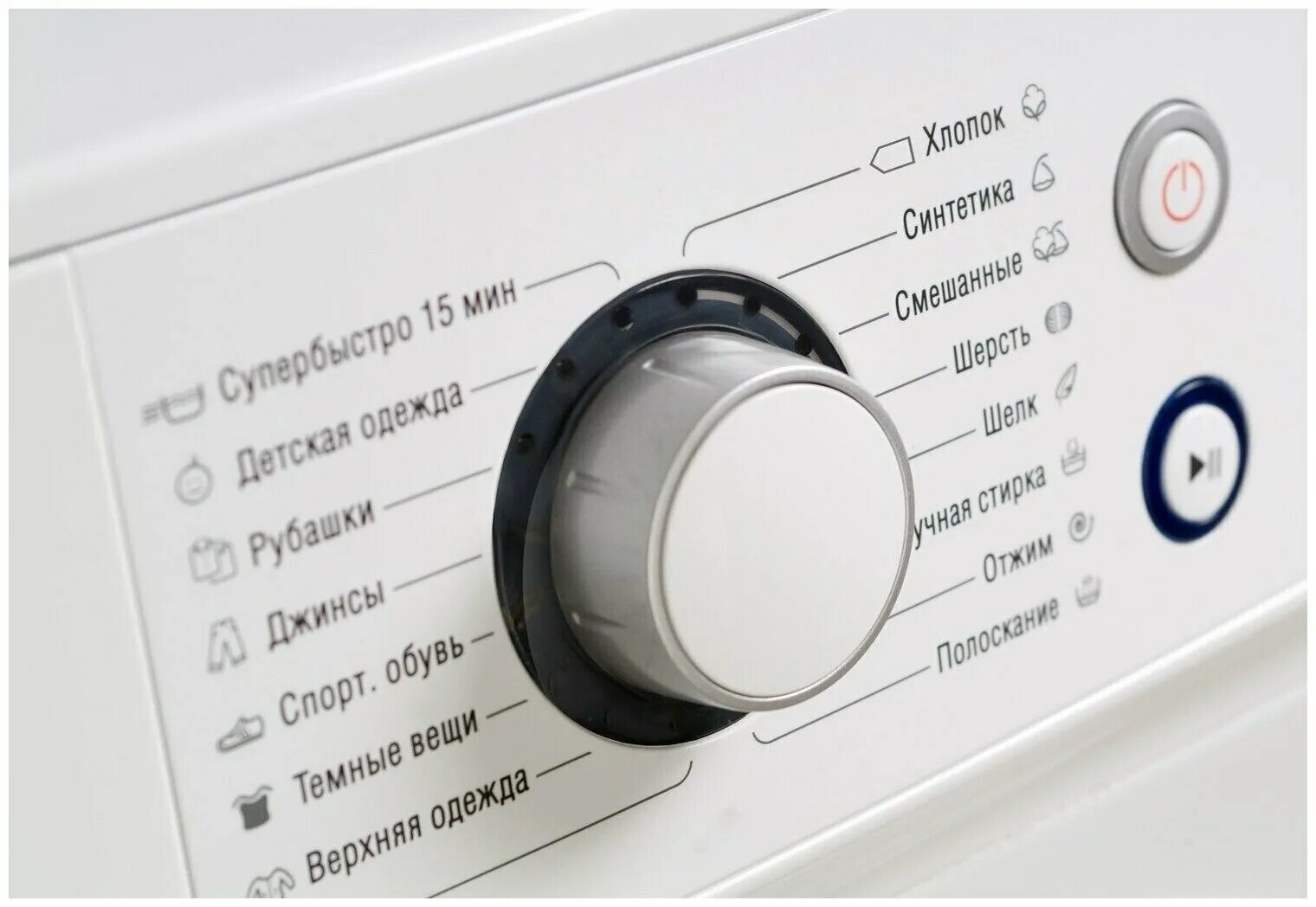 Сма 70с1210-а-00. Стиральная машина атлант сма-60 с 1010-00. Atlant сма 60у1010-00. Стиральная машина атлант 60 у 1010 00. Стиральная машина atlant сма 60с1010.