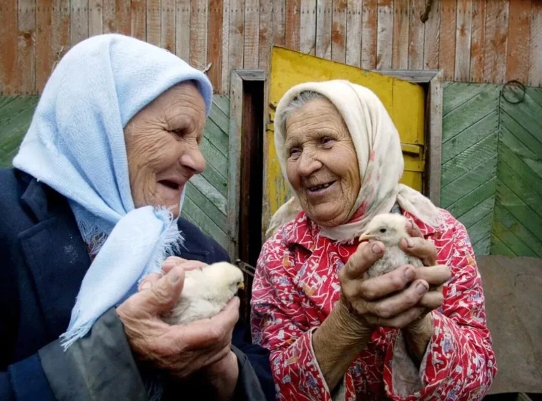 2 бабушку зовут