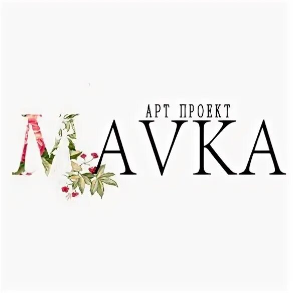 Sweet mavka. Шрифт Sweet Mavka. Sweet Mavka script кириллица. Sweet Mavka script. Sweet Mavka script Regular.