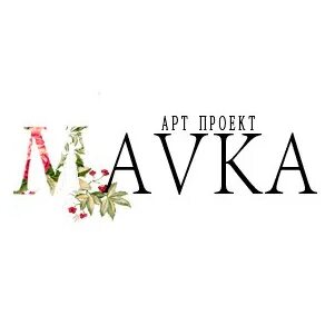 Sweet mavka
