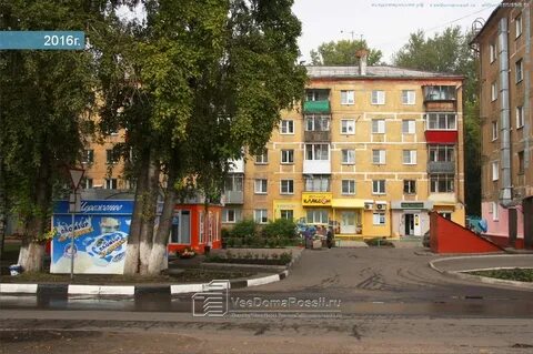 Новокузнецк ул тореза