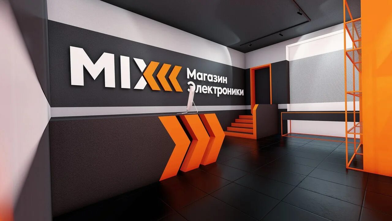 названия магазинов бытовой техники. реклама магазина бытовой техники. названия магазинов бытовой техники. вывеска магазина бытовой техники. магазин бытовой техники баннер.