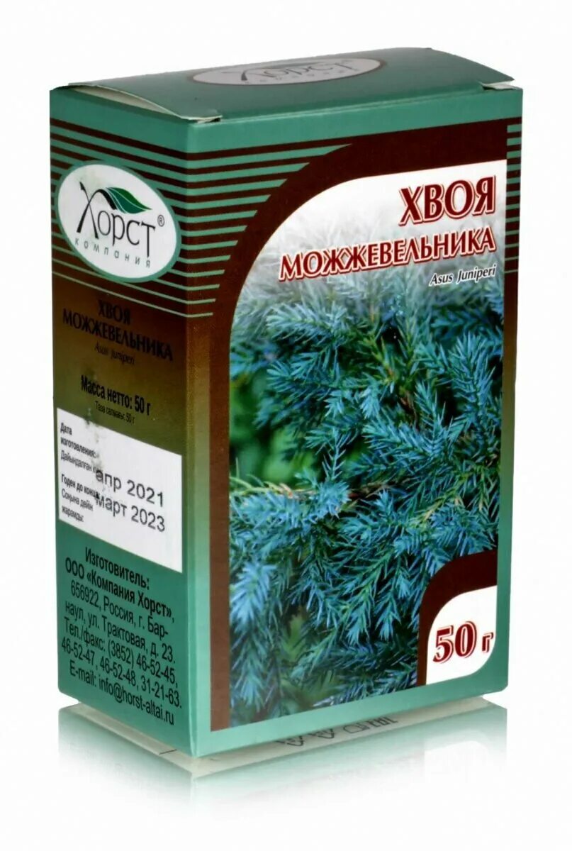 хвойные упаковка. удобрение агрикола для хвойных растений 50 г. хорст якорцы стелющиеся 50гр. 020203 удобрение "мультифлор" универсал д/хвойных растен 50 г/150 2760164. эфирное масло хвои.