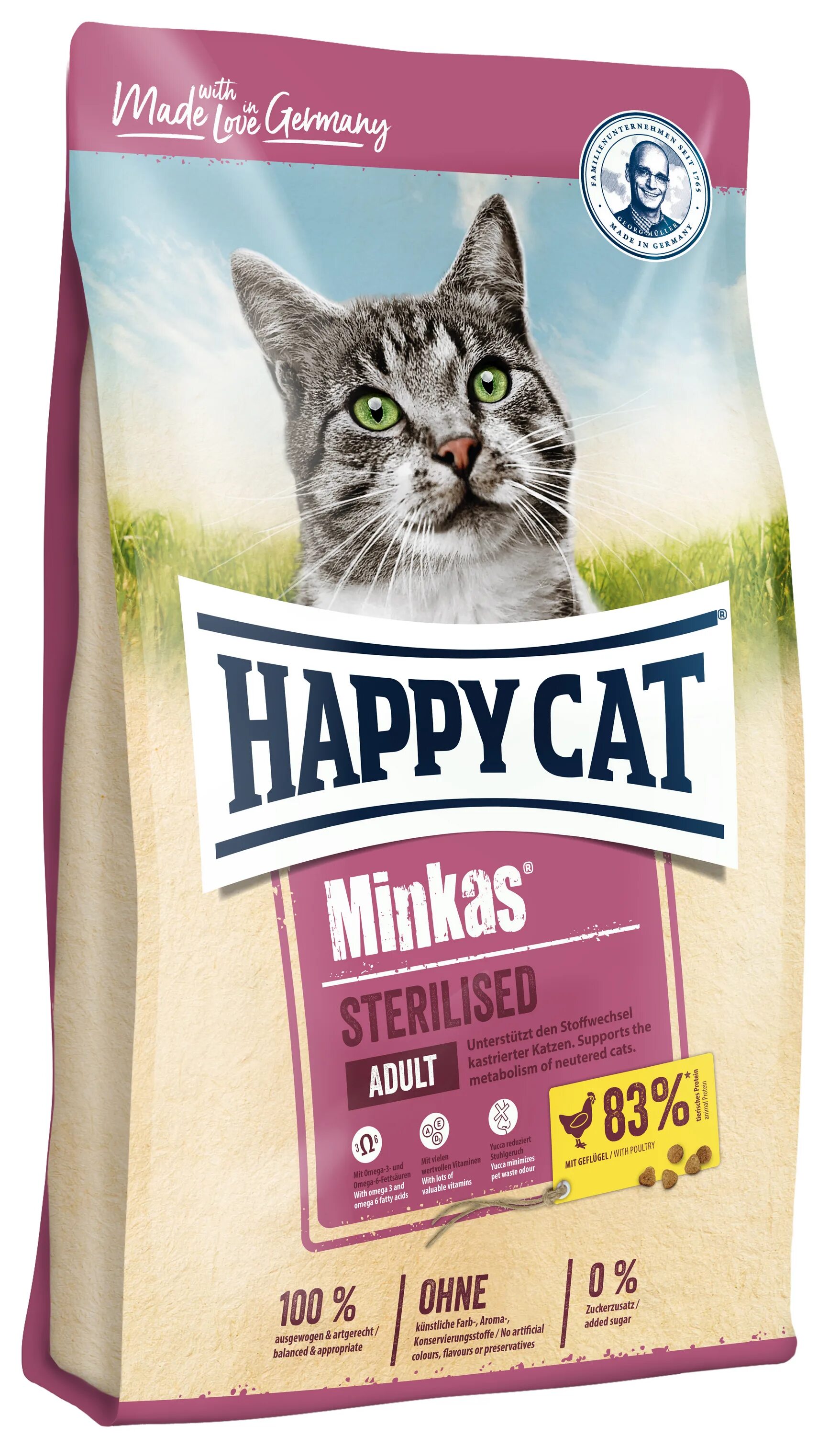 Корм happy cat. Хэппи кэт для стерилизованных кошек. сухой кошачий корм хэппи кэт. happy cat minkas sterilised. корм для кошек happy cat minkas для вывода шерсти 1.5 кг.