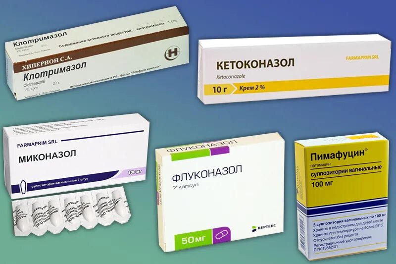 Молочница причины симптомы лечение