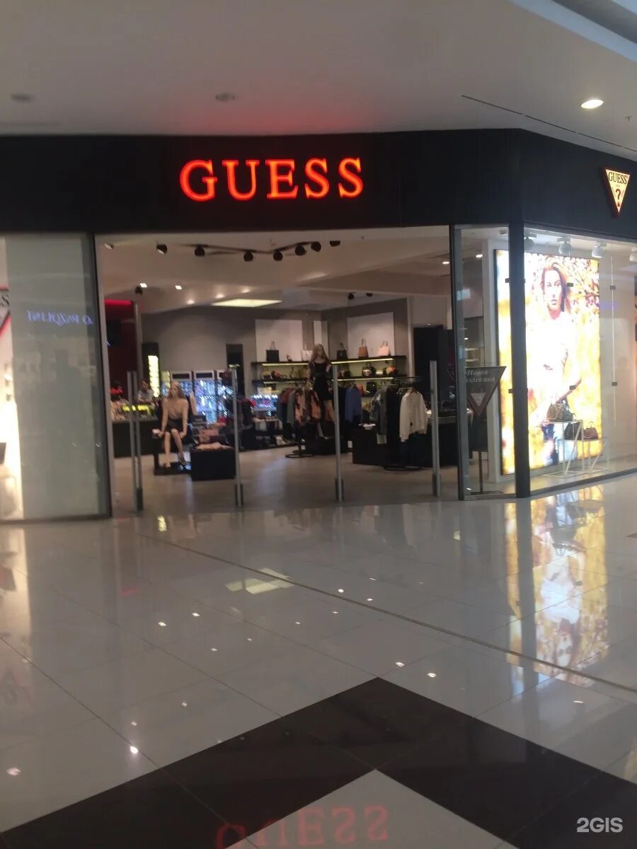 тюмень кристалл торговый центр магазины. тюмень тц кристалл дмитрия менделеева 1. торговый центр кристалл тюмень. трц кристалл тюмень.