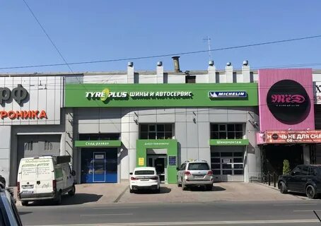 Красноармейская 157 ростов на дону