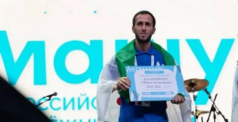 Биолог машук прогноз
