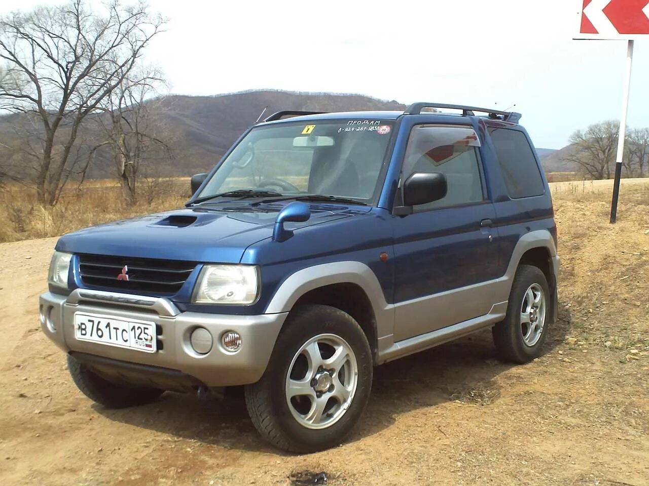 Mitsubishi mini купить. Митсубиши Паджеро мини. Mitsubishi Pajero Mini 1998. Mitsubishi Pajero Mini 2012. Митсубиси Паджеро мини 2008.