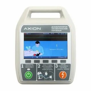 Автоматический наружный дефибриллятор да н 01