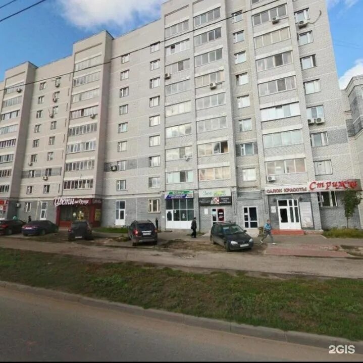 2гис фрунзе. 2гис фрунзе. Томск, фрунзе проспект, 103. Ул фрунзе 57/1 новосибирск. 2гис фрунзе.