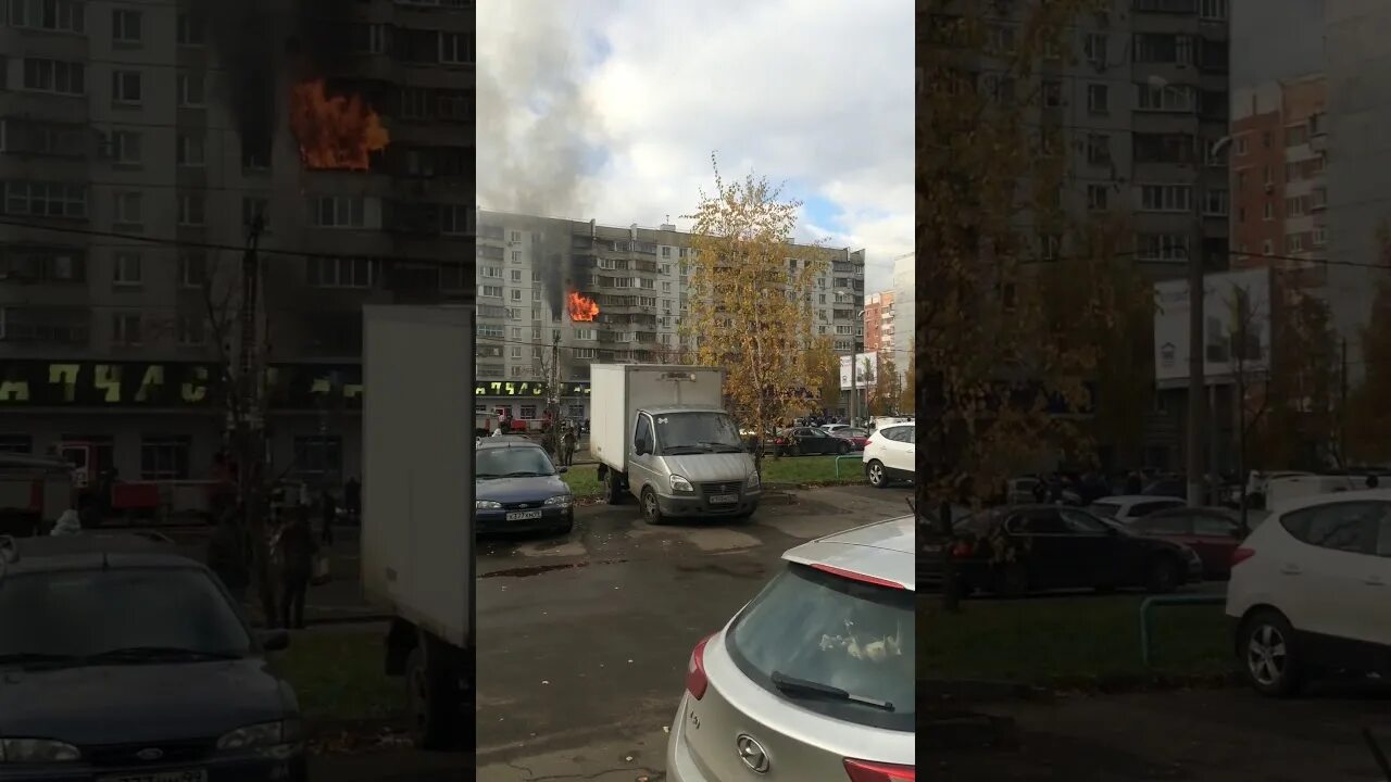 Пожар в северном бутово. Пожар на грп. Пожар в южном бутово. Пожар в южном бутово сегодня. Старобитцевская улица 17к1.