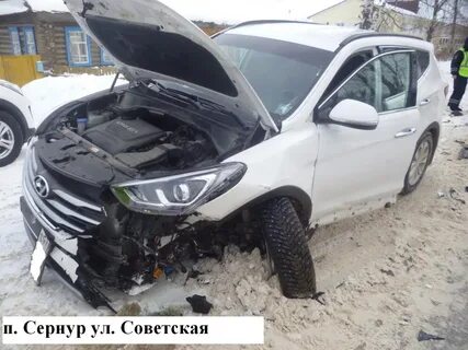 Рп5 сернур на неделю