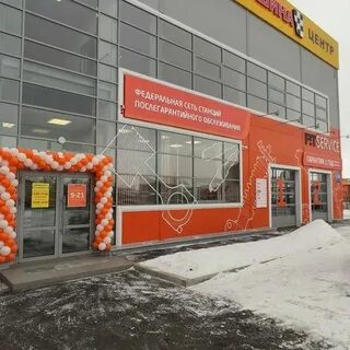 Магазины автошин в абакане