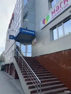 Лермонтова 3 сургут