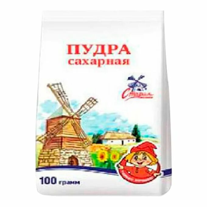 Сахарная пудра 100 г. Сахарная пудра. 100 г сахарной пудры. сахарная пудра старая мельница. пудра старенькая.