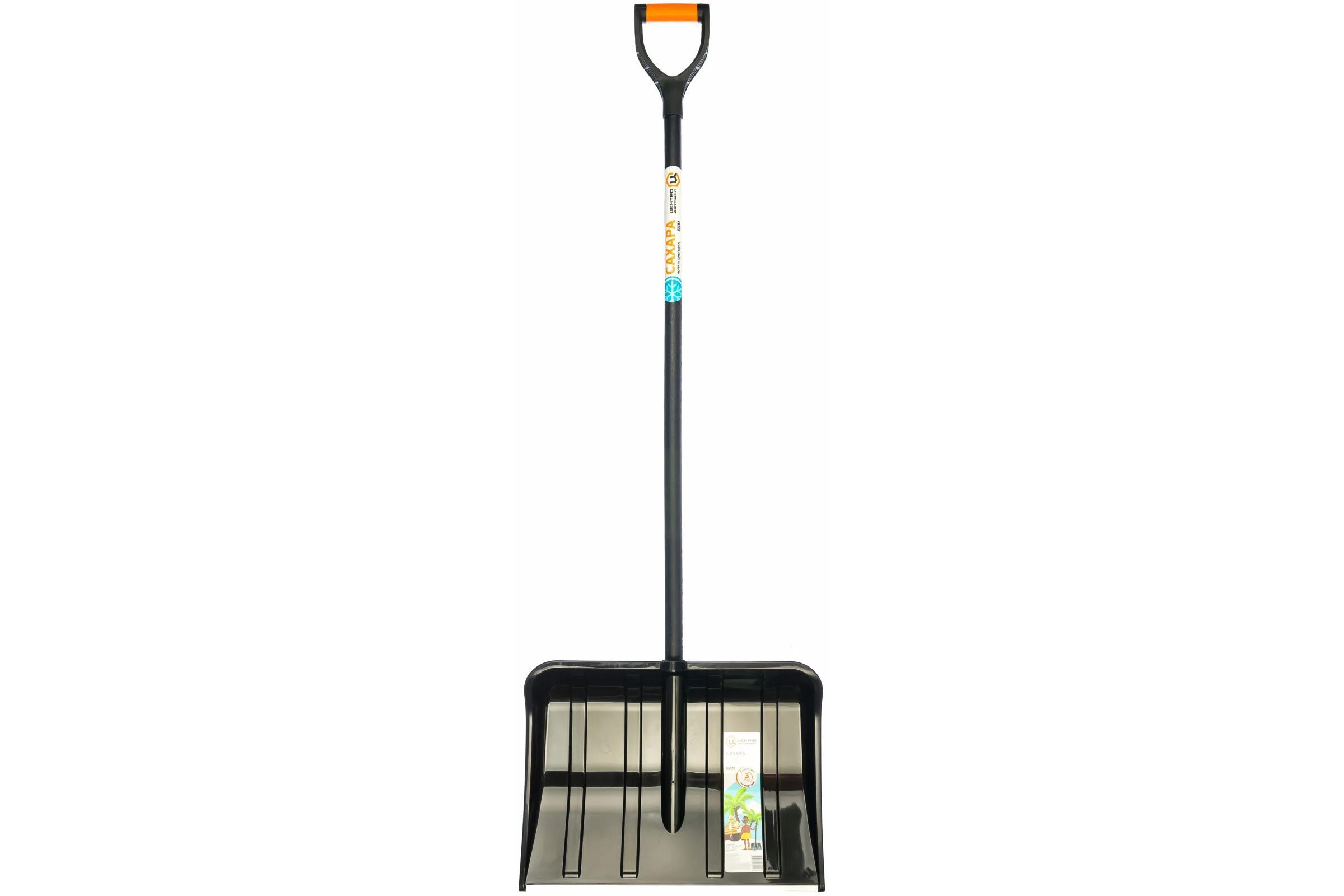 0364-ч ци лопата снеговая "сахара" с черным черенком (0364+0364-1+0525-2) 0364-ч. Снеговая "сахара" 490*380мм (0364) ци. Лопата снеговая сахара 0364. Снеговая лопата центроинструмент сахара 0364-ч. Снеговая лопата центроинструмент сахара 0364-ч.