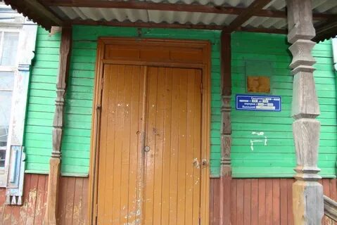 Форпост лесозаводск