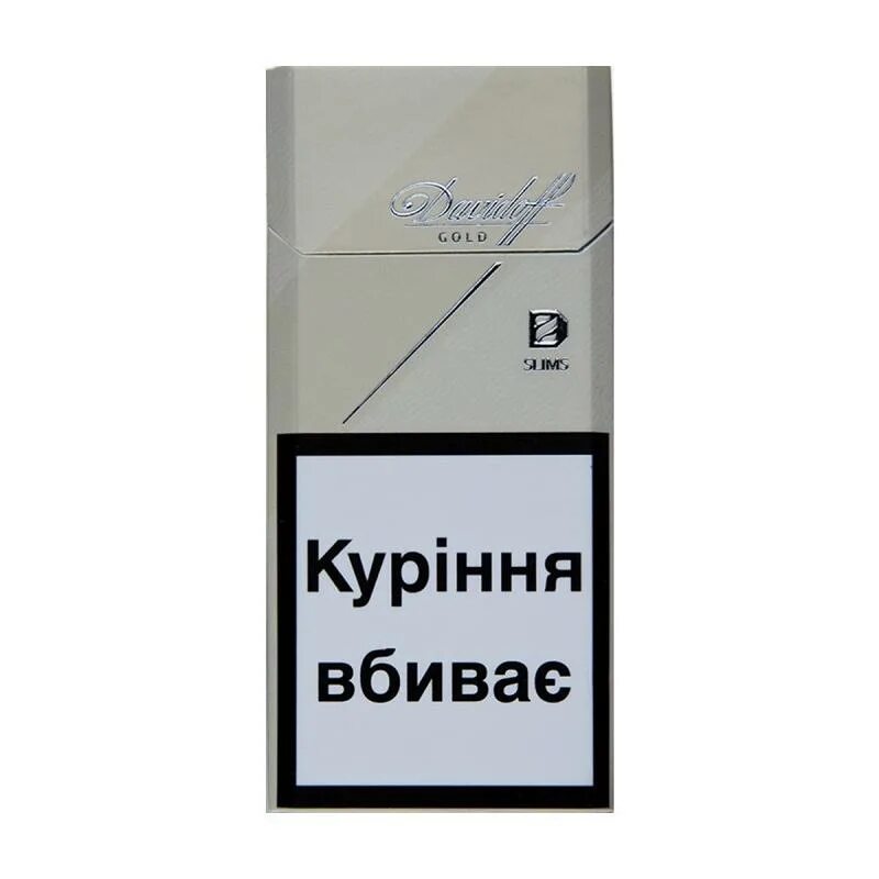 Сигареты Давыдов слим Голд. Сигареты Давыдов Голд Слимс. Сигареты Davidoff Gold. Давидофф сигареты Голд слим. Сигареты давидов