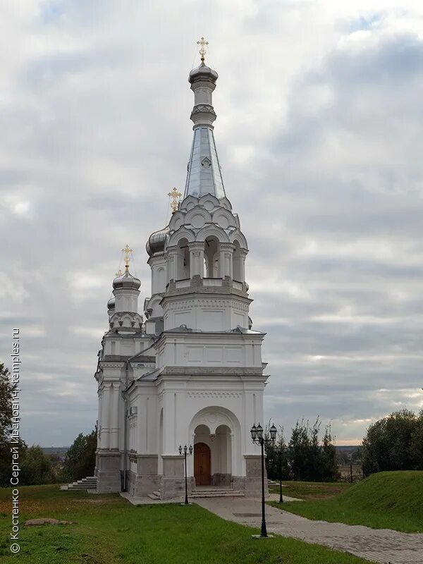 Погода низино ломоносовский. Церковь Александры царицы в Низино. Церковь в Низино Ломоносовского района. Ленинградская область Низино Церковь. Низино Ломоносовский район храм Александры.