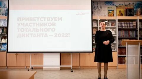 Более 150 лет