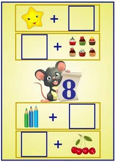 Игра состав числа 4