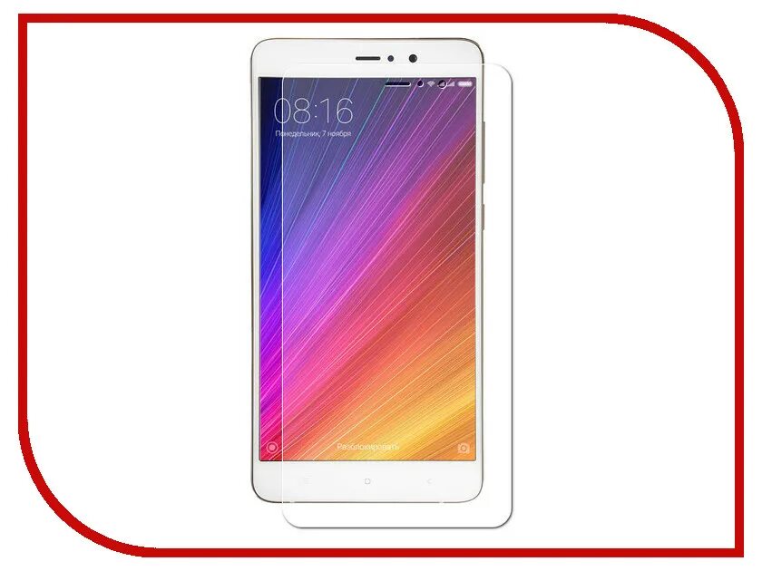 Защитное стекло xiaomi 14