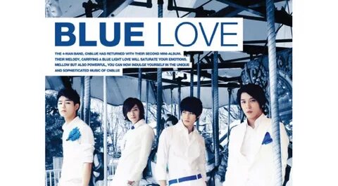 Новые песни blue