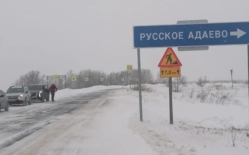 Население города ковылкино. Краснослободск дворец культуры. Пурдошки мордовия. Тц маяк краснослободск мордовия. Краснослободск мордовия.