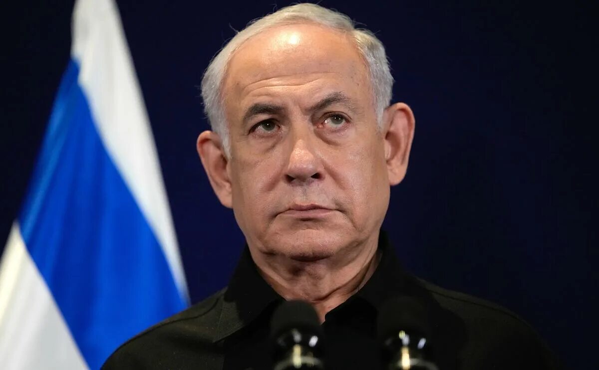 Имя нетаньяху. Имя нетаньяху