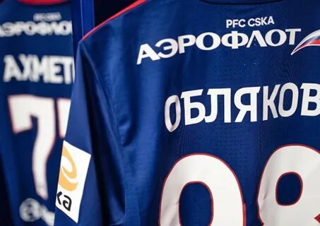 Под номером 6 0 1
