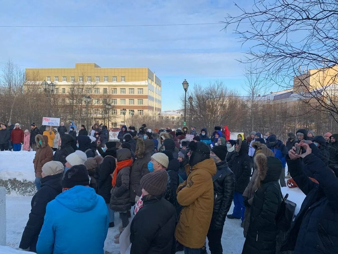 Новости про новое. Протесты Хабаровск 2021 23 января. 23.01.2021 Навальный Новосибирск. Митинг Магадан. Митинг за Навального в Якутске 2021.