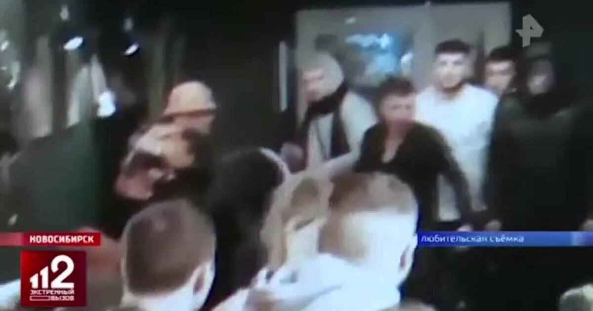 Массовая драка ученики скорая. Драка 2021. Драка 2021. Разборки на дорогах 2021 видео. Драка 2021.