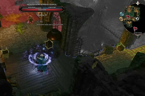 Divinity original sin прятки