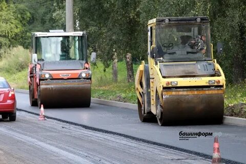 Строительство дорог башкортостане