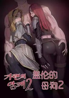 Pd 妄想 世界 H-英雄 联盟-中国 語-Uncensored Art