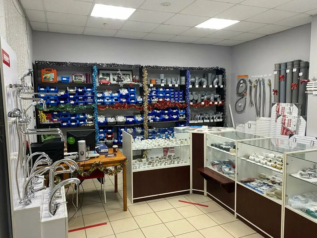 H2o магазин сантехники. ремонт 3000 северодвинск. вывеска сантехника. ближайший магазин сантехники. оао пф кмт.