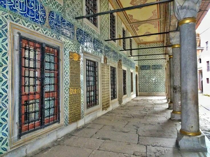 Topkapi Palace Harem