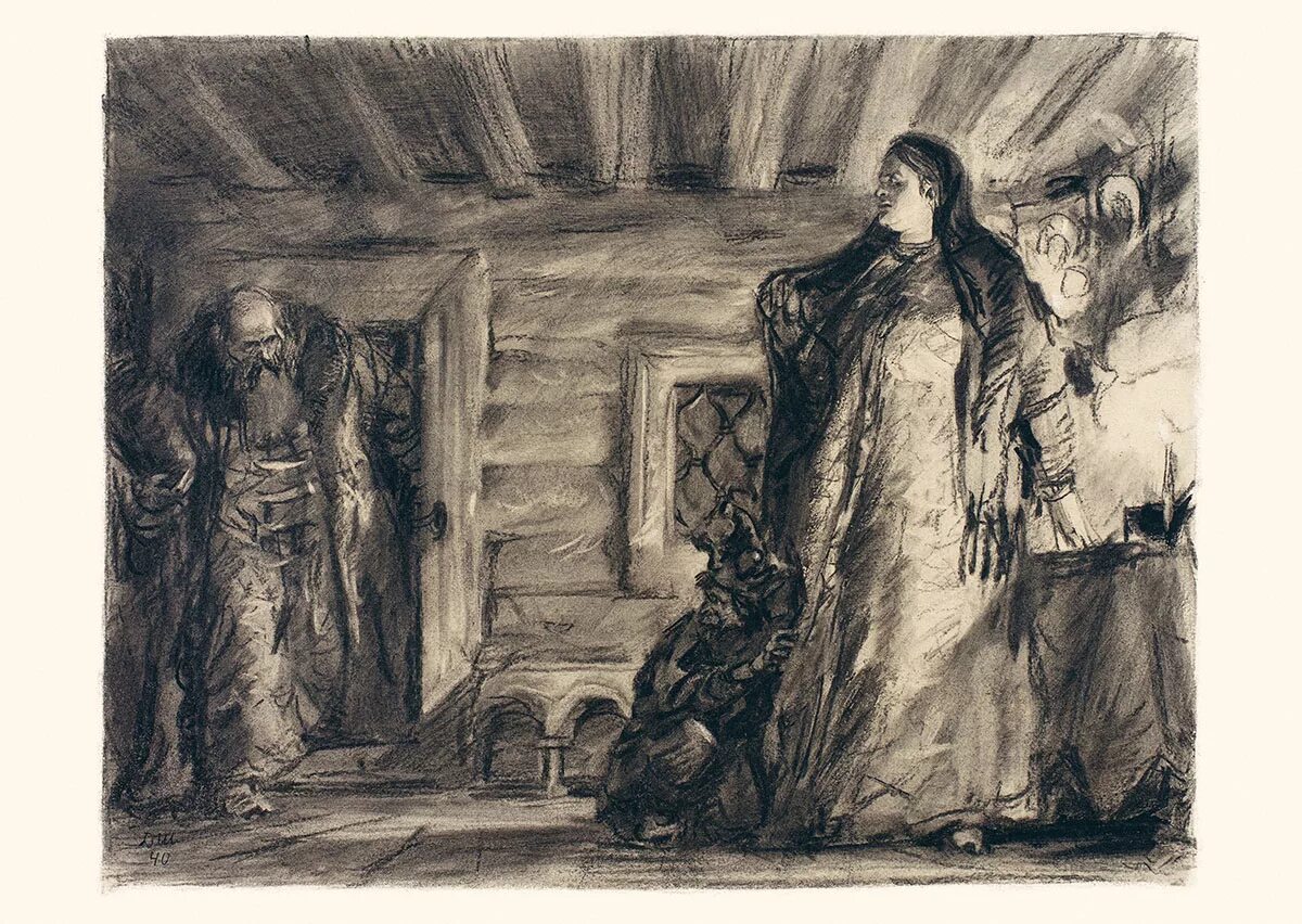 Иллюстрации 1 1. Endmion1 иллюстрации. Иллюстрации к роману пер 1. Первые иллюстрации. Иллюстрации 1 1.