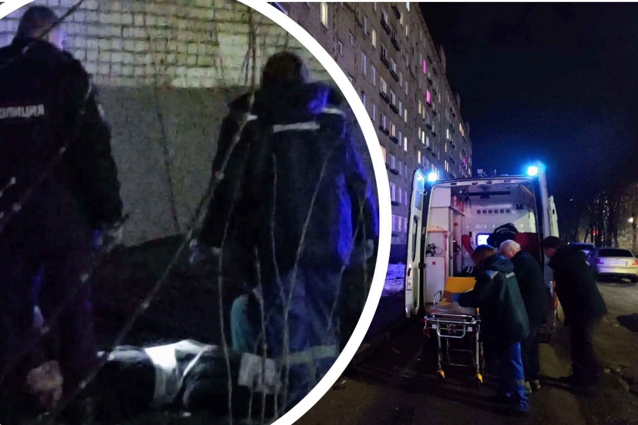 Мужчина выпал из окна ярославль. Чп в ярославле за сутки в дзержинском районе. В ярославле девушка выпала из окна. Пятиэтажка. Мужчина выпал из окна ярославль.