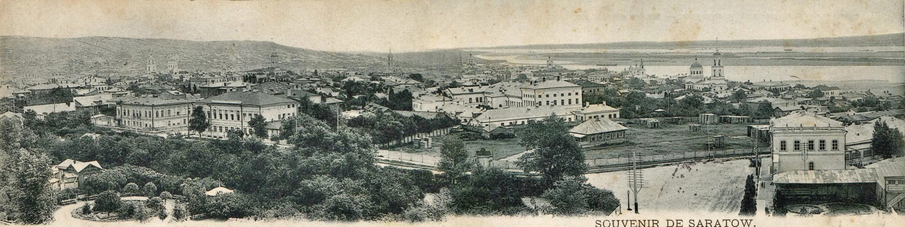 Голодающие дети в бузулуке (самарская губерния), 1921-1922 гг. Купцы в самарской губернии в начале 20 века. Марийцы пермского края 18-19 век. Дореволюционный саратов с волги. Саратов 20 век.