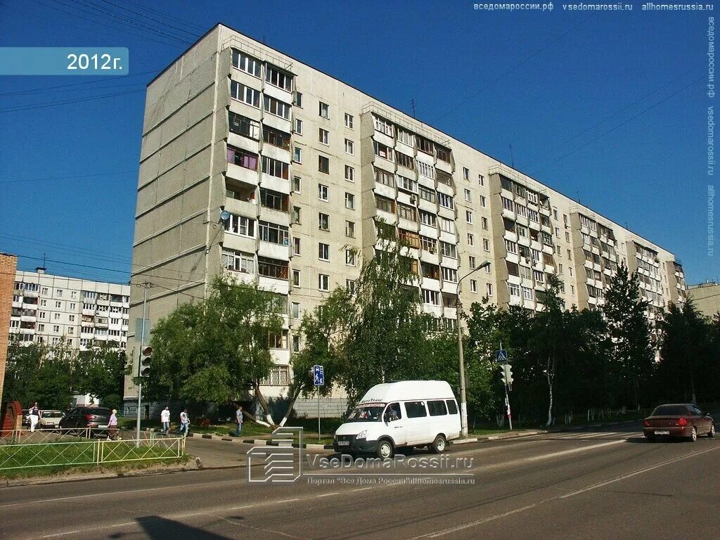 Улица свердлова 43. Свердлова ул, дом 43. Улица свердлова 43. Улица свердлова, 43а. Улица свердлова 43а ярославль.