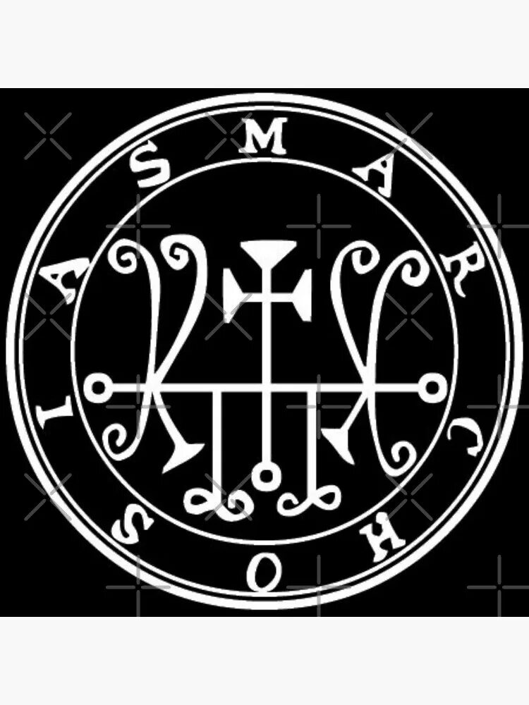 Demon seal