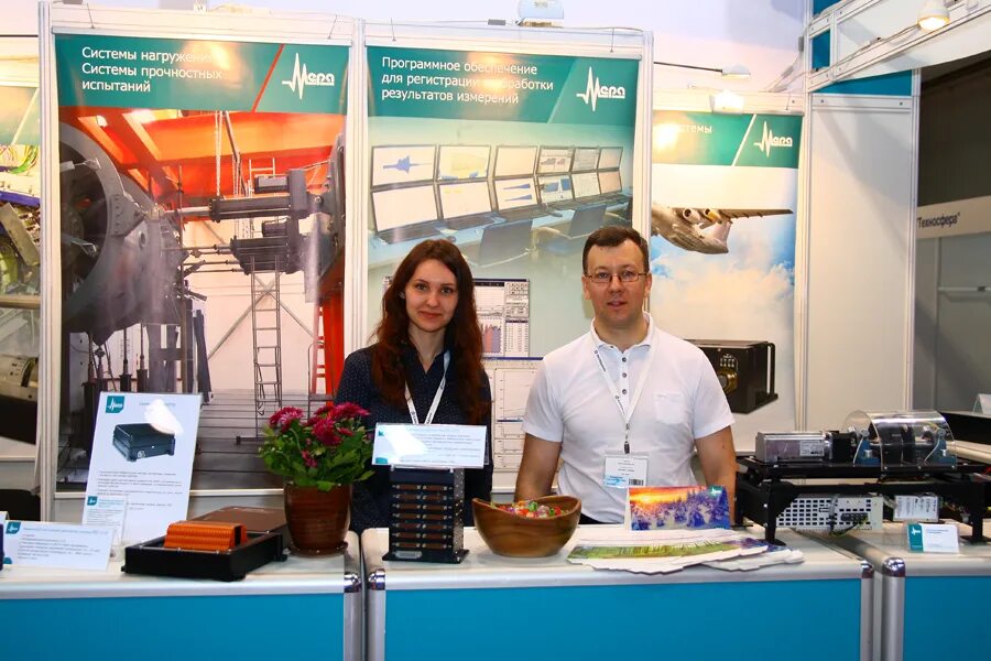 дунин мера нпп. нпп мера. дунин мера нпп. нпп мера мытищи фото. нпп мера мытищи.