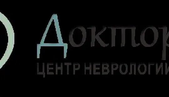 Доктор Квант. Неврология и развитие - YouTube