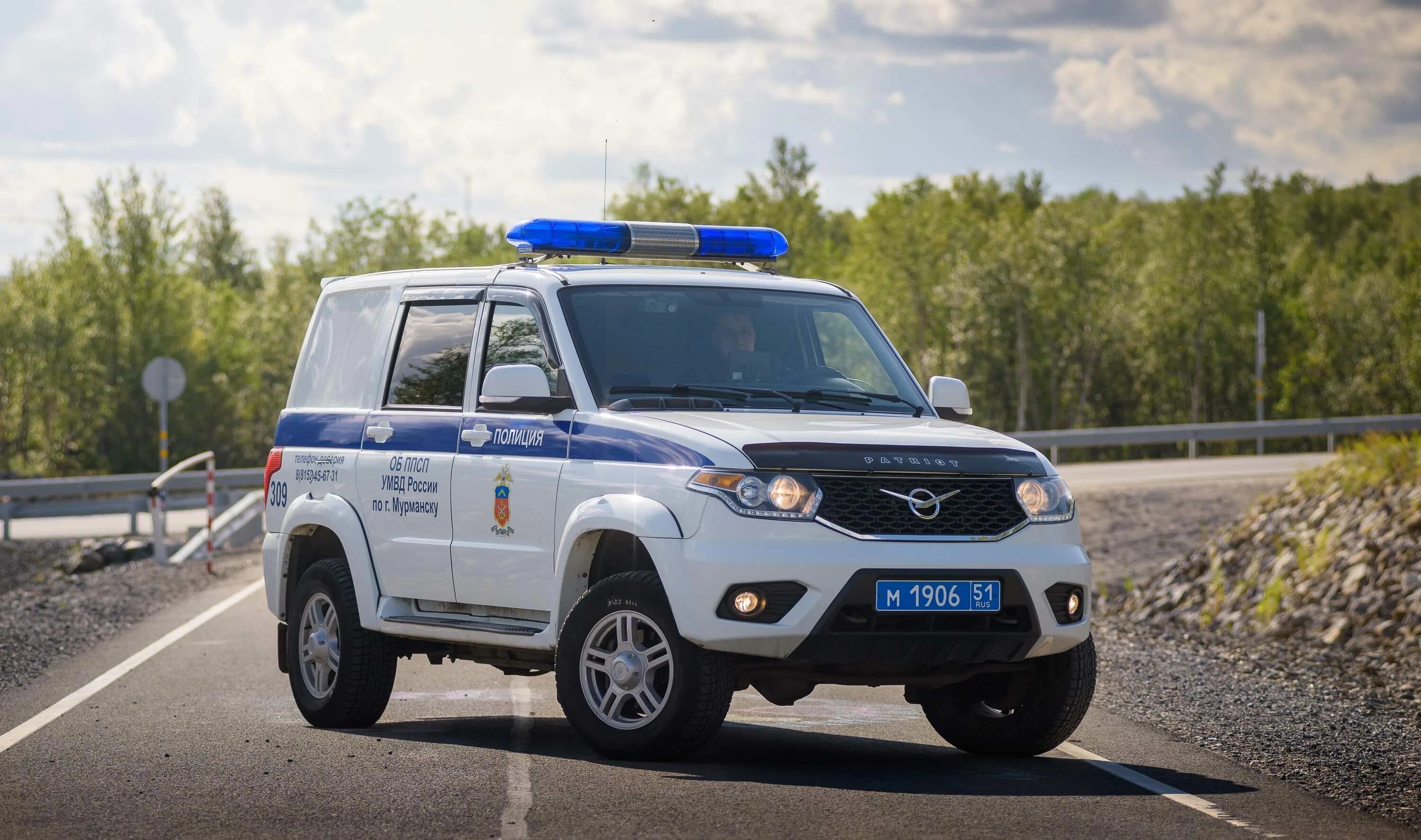 Тест умвд