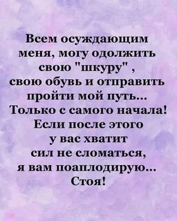 Могли бы одолжить