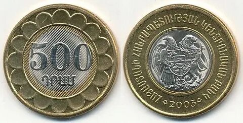 500 драм