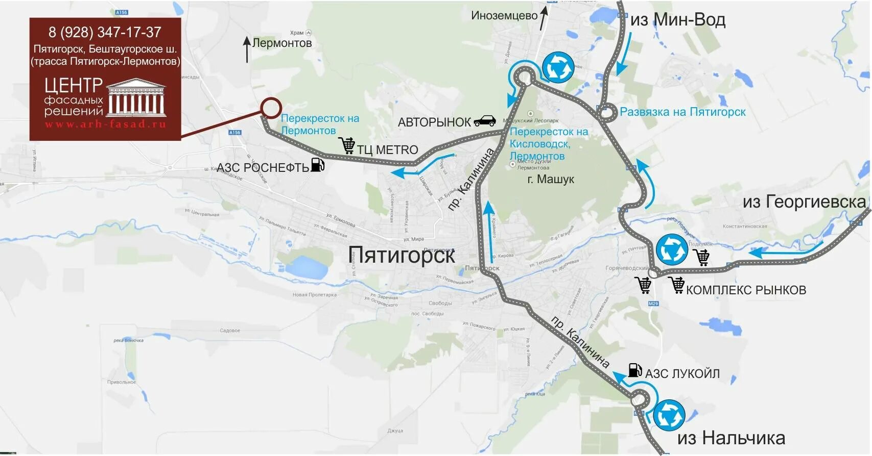 Как добраться до карлах
